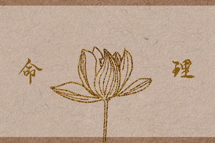 万年历日历查询2026年农历,万年历黄道吉日2026年,万年历搬家吉日查询